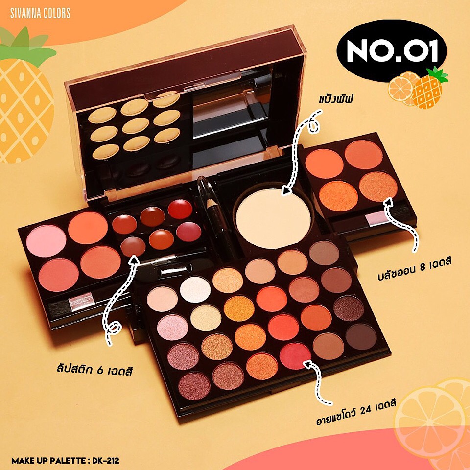 BỘ MAKEUP SIVANNA COLORS PRO PALATTE 24 MÀU MẮT